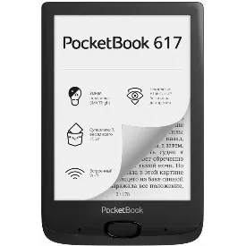 Электронная книга PocketBook 617, черный